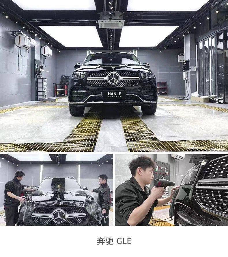 Wholesale Tpu Invisible Car Wrap, Full Roll, Scratch-Resistant, Brightening, Self-Healing, Full Car Paint Protection Film