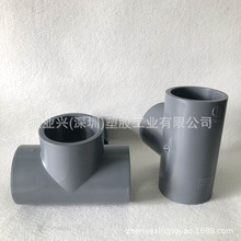 �^�� UPVC 90����ͨ ����ͨ PVC-U�oˮ��ͨ �������� ���� �\��ɫ