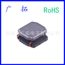 ���߹��ʵ�� SWPA3012S4R7MT 4.7uH ����1.24A ������ &plusmn;20%