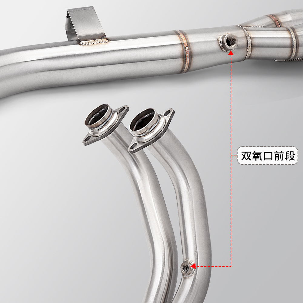 Motorcycle Modification Tenere700 Exhaust Pipe Stainless Steel Double Oxygen Port Front and Middle Sections Non-Destructive Installation