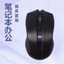 ʼǱ̨ʽ԰칫ͥͨóֱ