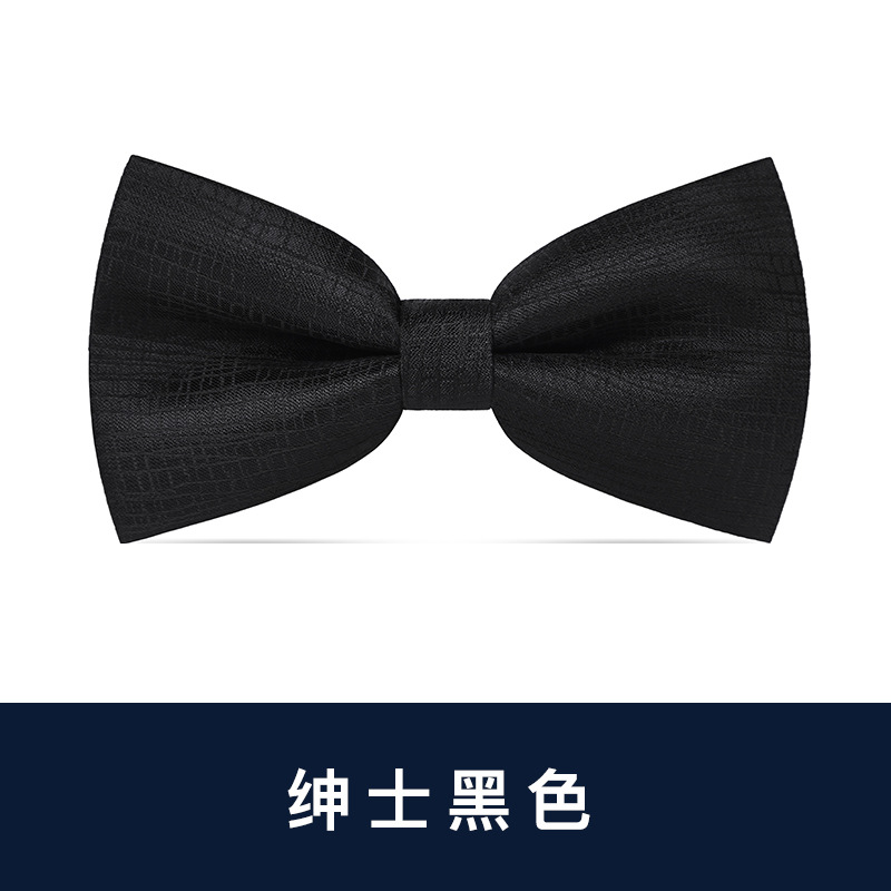 ↤↤↤신사 블랙 나비넥타이