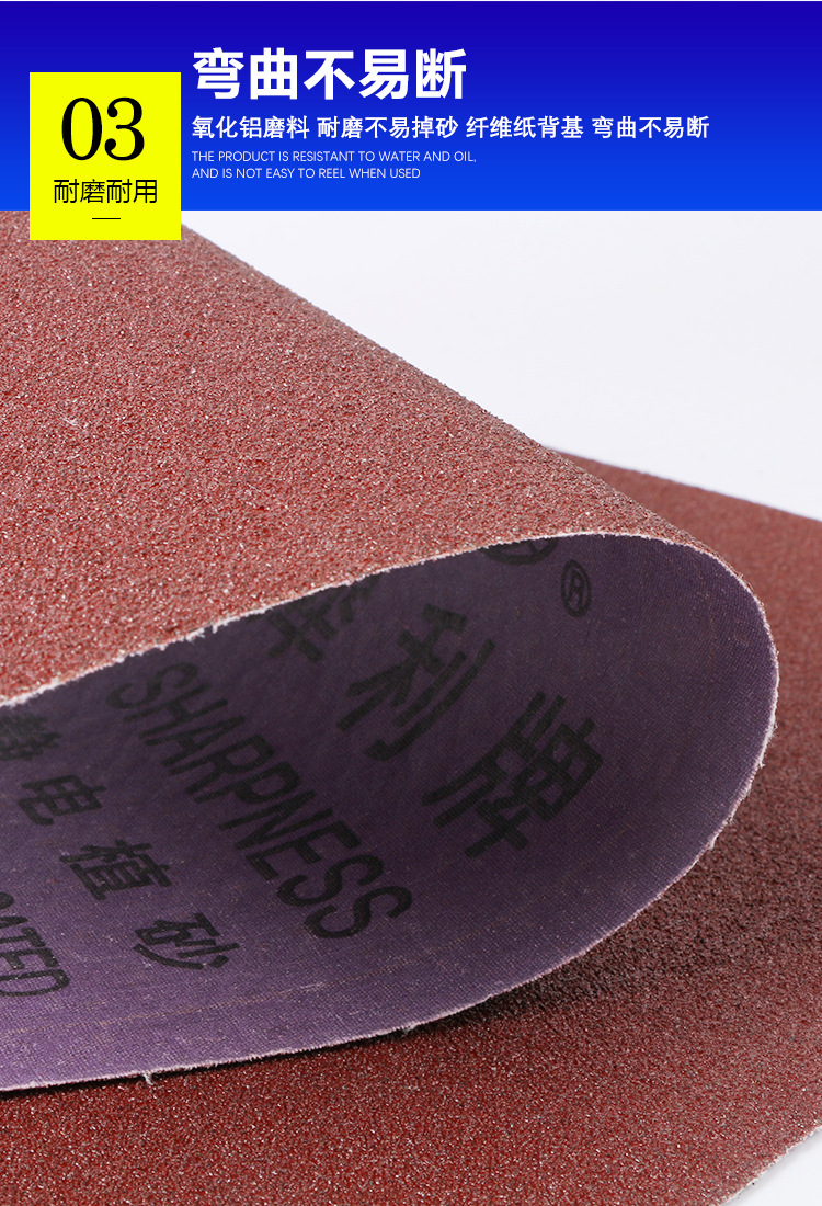 O1CN016GjXVX1SKTAdcKeqe_!!2212