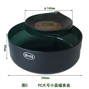 �����ڿ�������С�wȫ�����D�P���������24cm�_�D��ɢ���~�D��