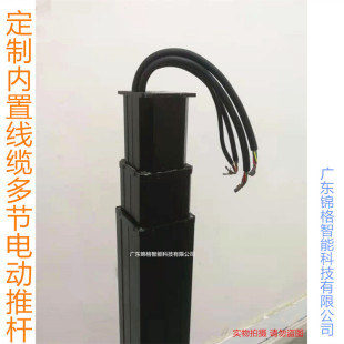 24v늄��ƗU���þ������������ŷ�늸�3�׶༉��s�U�๝��s�U