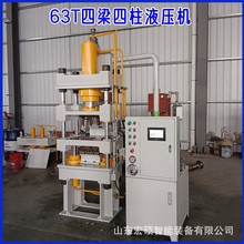 63TȫԄӷĩҺC FF׈Aģһģ