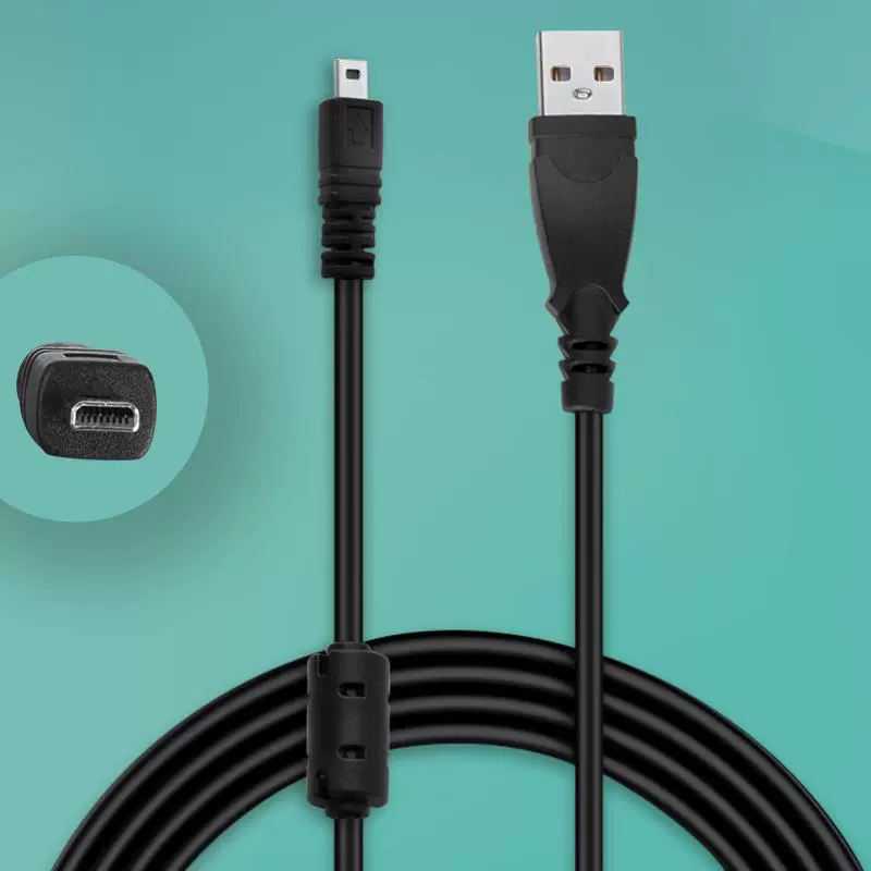 Nikon, sanyo, compatible digital small camera, charging cable