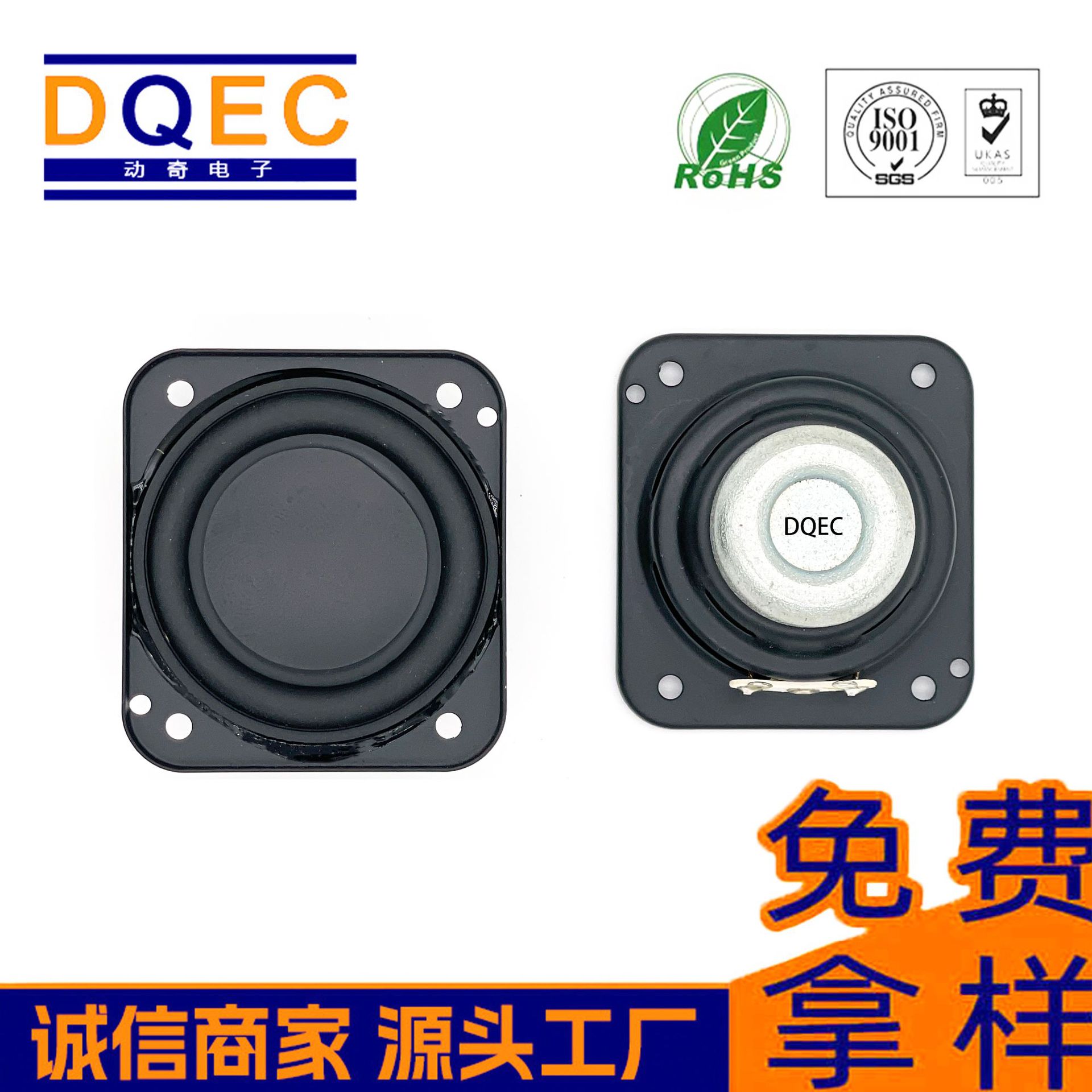 Moving Qi Direct Selling 4345 Multimedia High Fidelity Intelligent AI Early Education Robot Story Machine Intelligent Speaker 4Ω5W