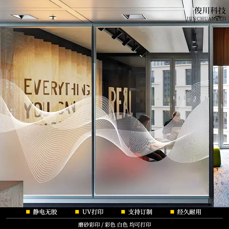 ����Ĥ����Բ��칫�Ҹ���ĥɰ������ֽ͸����Ĥ Բ�㵥�򽥱�