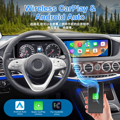 Suitable for 2014-2017 Mercedes-Benz S-Class DVD Navigation
