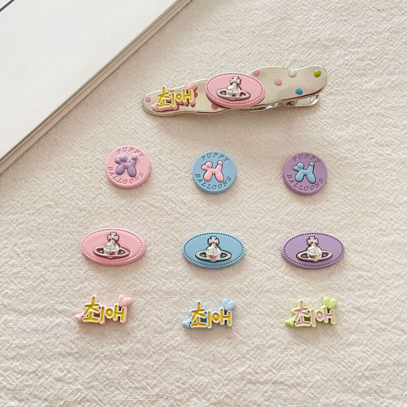 Popular Dual-Color Balloon Dog Saturn Geometric Pattern Korean Alloy Patch Hairpin Phone Case DIY Accessory Parts