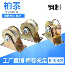 ���܉��݆�� ��݆V�ͽ��F݆U��H�ͻ�݆䓽z�K݆�S�ж���݆�F�T݆