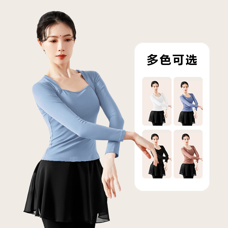 Ballet dance clothes women's tops art examination body training clothes Chinese modern dance practice clothes suit [modal cotton]