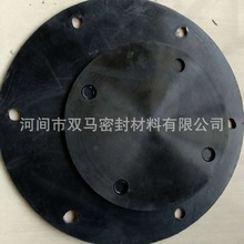 �ӹ����ײ����׷����𽺶�����Ԫ�ұ��ȶ����ܷ��DN700-DN1000