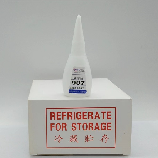 厂家直销907硅橡胶无须处理直接粘接 用于软PVC  TPR等软材料