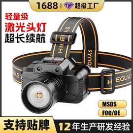 手电筒;头灯头戴电筒;提灯