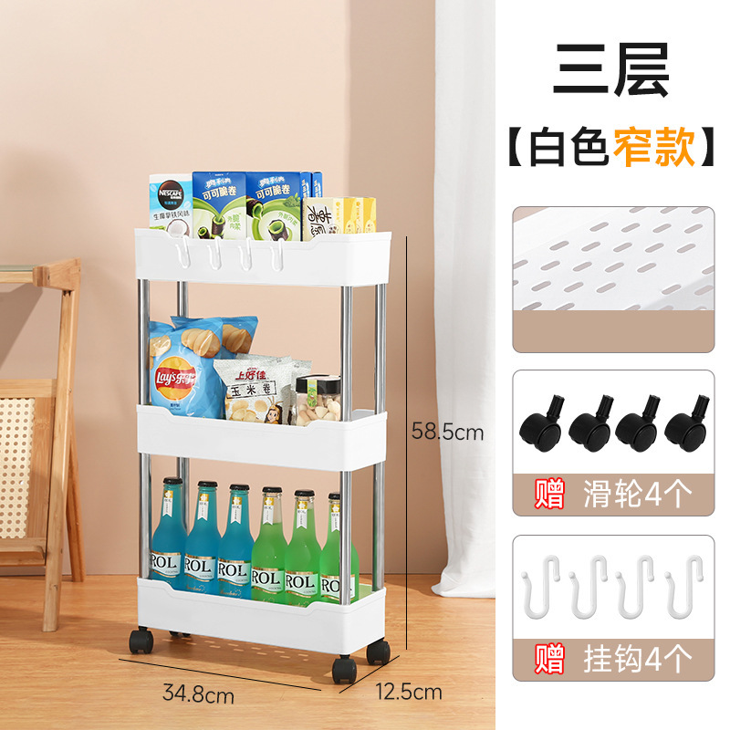 Estante de carro, piso, baño de varios pisos, baño, espacio de baño, sala de estar, almacenamiento, carrito, estante de cocina