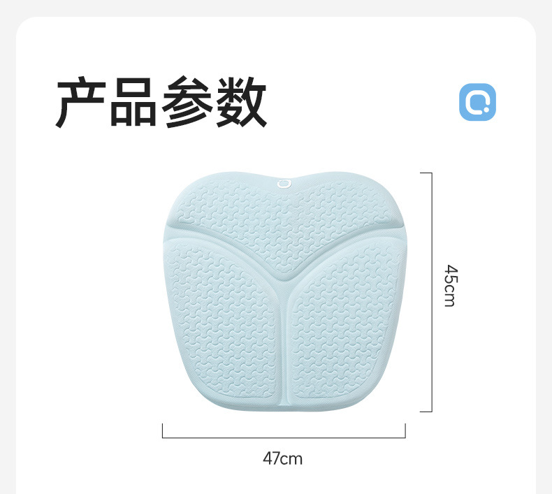 Joe's Car Products 24 Years Ice Yue Cushion Z-603