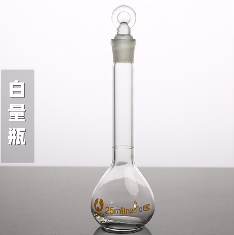 Manufacturer Sells White Capacity Bottles Glass Fixed Capacity Bottles 50 100 250ml Transparent Capacity Bottles Brown Measuring Bottles