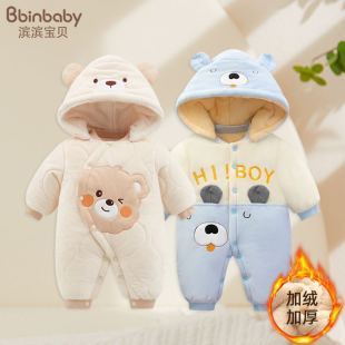 �냺�B�w�·�������Ů�����ӽq�Ӻ����¹��������������ů������