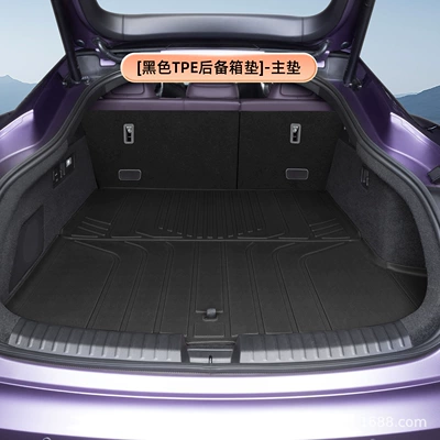 TPE car trunk mat, Trunk Mat - blacktpe-trunk-mat-main-mat-shangjie-z7z7t