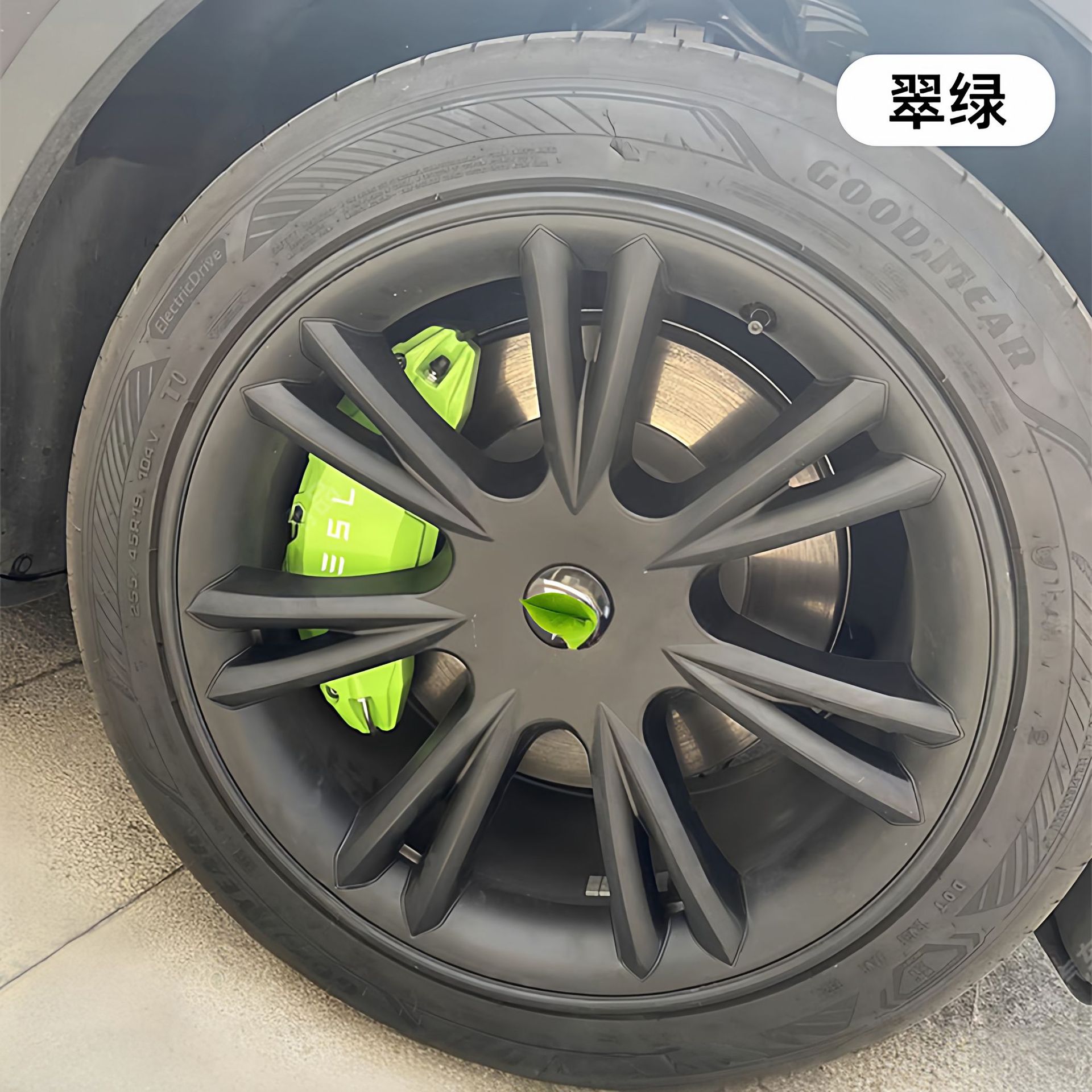 Tesla – Brake caliper cover Covers for Tesla - 2025-refresh-model-y-emerald-green-caliper-cover