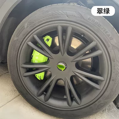 Brake caliper cover Alloy Caliper Cover Special Car - 25-new-versions-of-modely-emerald-green-caliper-cover