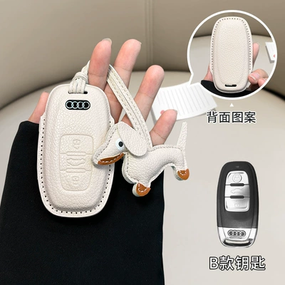 small fragrant style key Car key bag - audi-model-b-beige-white-beige-dachshund