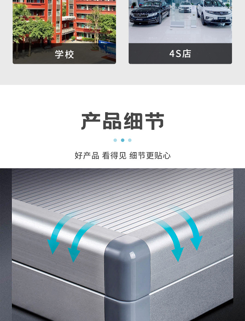 钥匙箱详情 (11).jpg