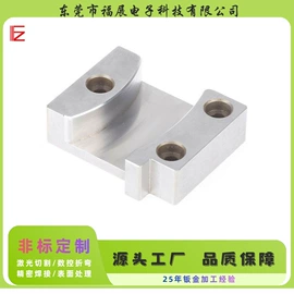 钣金加工;CNC加工;机箱