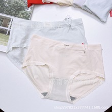 彩T 15316棉莫高腰花边婴儿棉提花包臀舒适透气石墨烯女内裤短裤