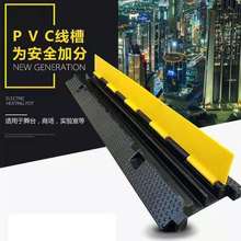 ���zPVC���ۜp�َ�����PVC��|���o��܇�p�ىž��_�羳���N