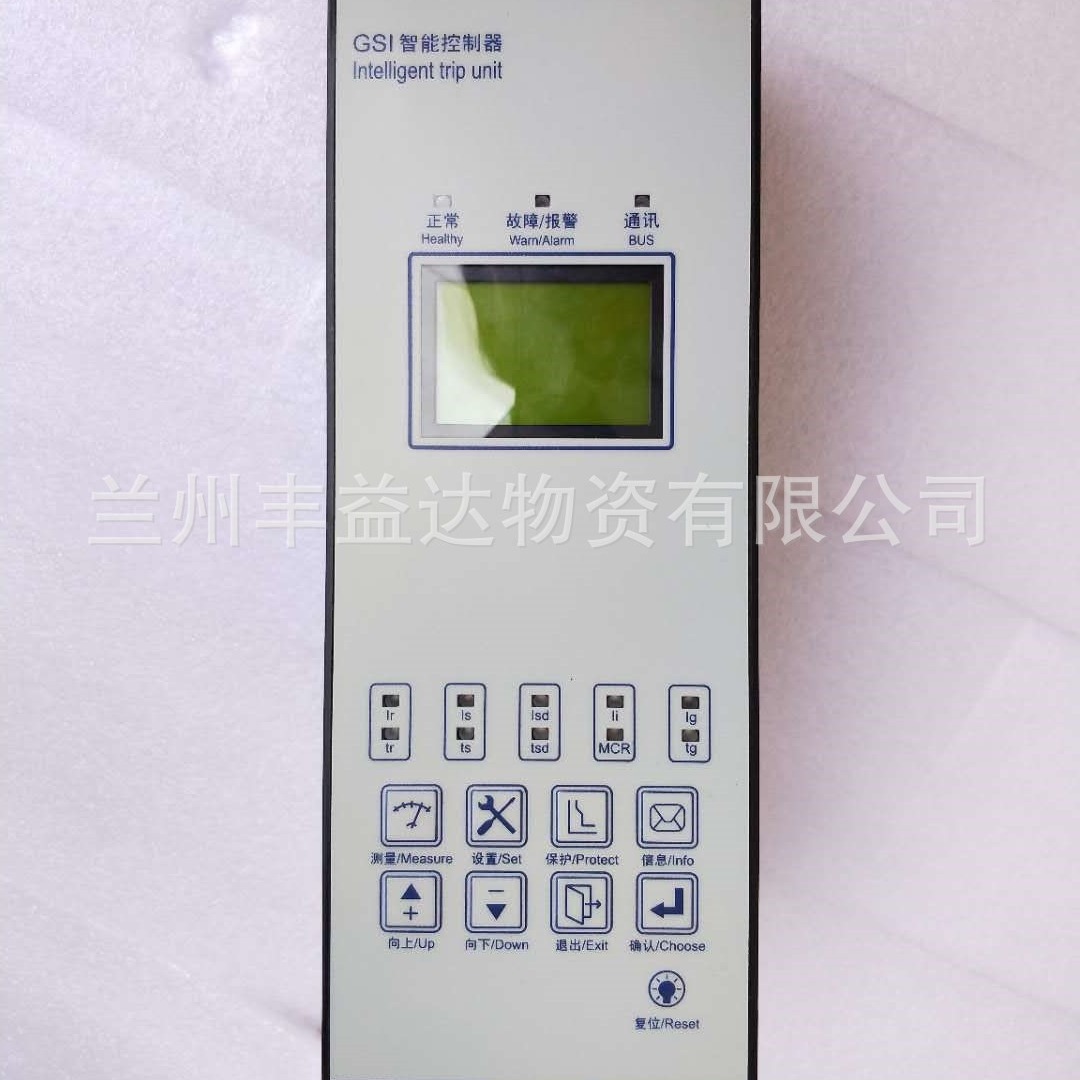 天水213双极交流接触器