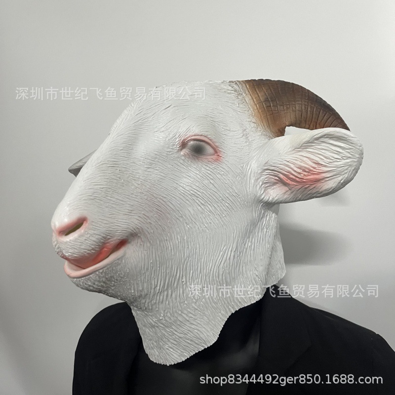 Cabra, ratón, ardilla, máscara de látex animal, capas encantadoras, fiesta de cara completa, espectáculo extraño, COS Halloween