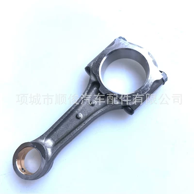 Engine parts suitable for Isuzu: connecting rod 4LE2, electric injection, straight end, angled end 8-98075-776-1 (Şatun)