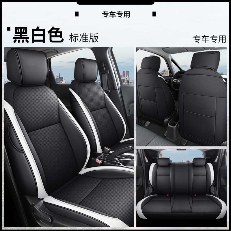 Nissan – Car Seat Cover Modelə uyğun (Original) oturacaq örtükləri - black