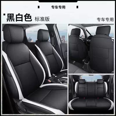 16-24 New Nissan Sylphy Classic Modelə uyğun (Original) oturacaq örtükləri - black-and-white-standard-version-note-model-year