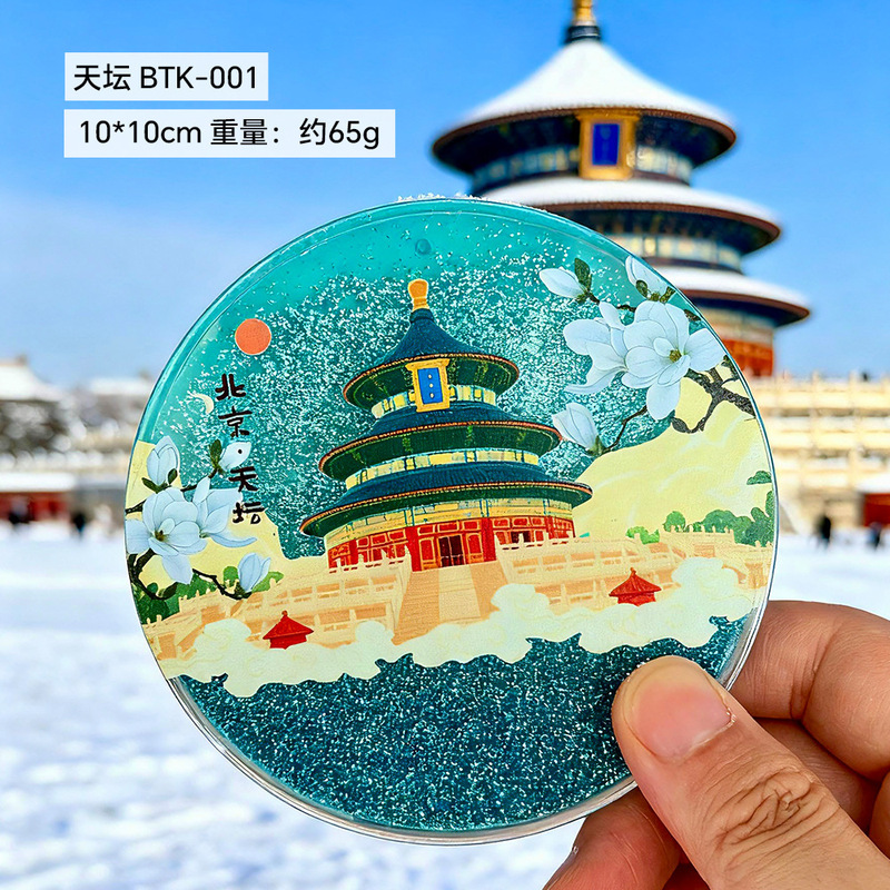 New Quicksand Refrigerator Magnets for Various Cities, Cultural and Creative Tourism Commemorative Creative Magnetic Shanghai Attractions and Architectural Refrigerator Magnets