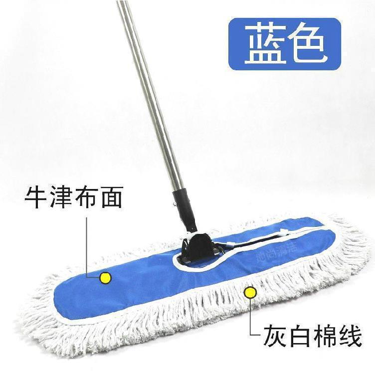 レストラン、ショッピングモール、商業ホテル、フラットロビー、ダスト家庭用プッシュモップ、ホテル綿糸大型モップ|undefined