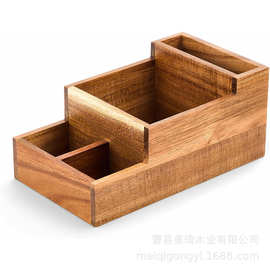 木质收纳盒家用客厅木制电视遥控器收纳盒办公室桌面装饰储物盒