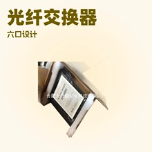 �n��ԭ�bSOLTECH���w���Q��SFC400-SCM6.SFC400-SCM6