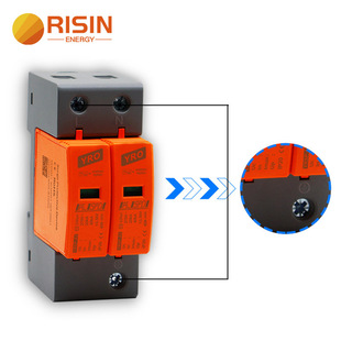 Home solar 20KA 40KA 60KA surge protector equipment 2 phase AC surge switch SPD