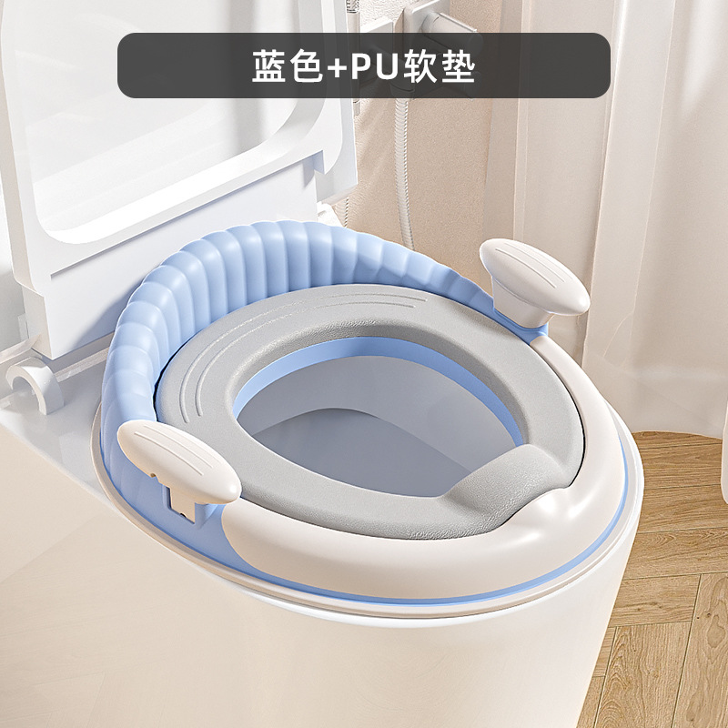 Anillo de inodoro para niños, cojín especial para niños y niñas, baño para niños, inodoro para el hogar, anillo de inodoro