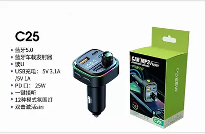 C25 Car Bluetooth Mp3 Music Player Fm Transmitter Multi-Function Mobile Phone Charger Pd25W Fast Charging (FM Modulyator) - c25-pd25w