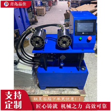 ����ܛ�S�ۉ��C �Ԅӌ��ж�Ҏ��ģ�� ܛ�S/�͹�/䓽z�Kͨ��