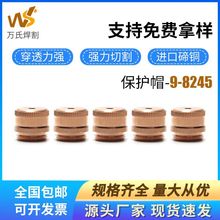 FMT���oñ9-8245���ص��x���и�C�דp�����oñ40A