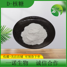 D-����99%�I�B����ζ����������D���ǬF؛ֱ�N��̼�Ǯ����z�ǰ��]