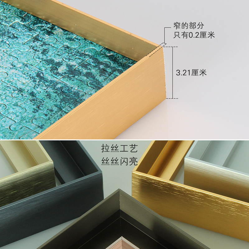 Platinum Zan Narrow Edge Simple Aluminum Alloy 1000 Pieces 500 Pieces Picture Frame Picture Frame Wholesale Platinum Zan Narrow Edge Simple Aluminum Alloy 1000 Pieces 500 Pieces Picture Frame Picture Frame Wholesale