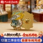 定制动漫学校定做校徽