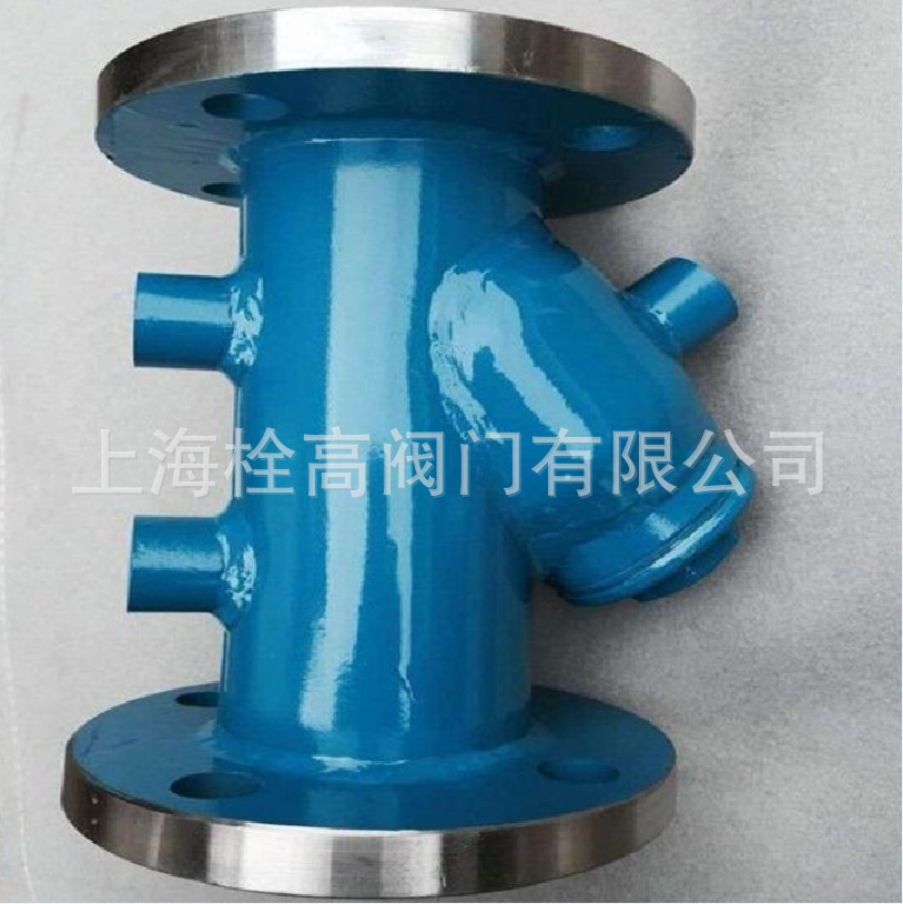 法兰保温夹套Y型过滤器 BGL41H-16P不锈钢保温Y型过滤器DN15-300